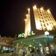 Srbija Hotel