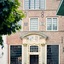 Hotel de Lindeboom