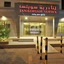 Al Janadriyah Suites 7