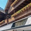Mountain & Spa Resort Alpbacherhof