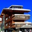 Galzig Lodge