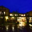 Kusatsu Onsen Kiyoshigekan