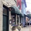 Merrickville Guest Suites