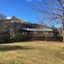 Arrowtown Motel Apartments