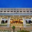 Hotel Tamilnadu Trichy Unit 2 - Formerly Srm