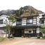 Ryoso Tsuyukusa