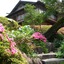 Atami Taikansou