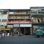 Oyo 963 Hotel Rumaya