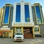 Hotel Gopal