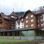 Hotel Natura Patagonia