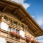 Minglers Sportalm - Das Gourmet- Und Genießerhotel