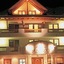 Hotel Idhof