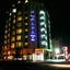 Grand Ahos Hotel