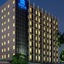 Batiqa Hotel Palembang