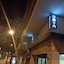Hostal Nova