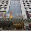 Metropolo Ningde Wanda Plaza Hotel