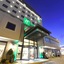 Holiday Inn Bursa - City Centre, An Ihg Hotel