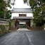 Miyazaki Kanko Hotel