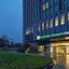Holiday Inn Express Chongqing University Town, An Ihg Hotel
