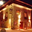 Hotel Rural Cayetana