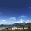 Hotel Loberias Del Sur