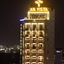 An Vista Hotel
