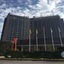 Ramada Plaza Chibi