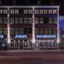 Plaza Hotel