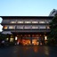 Taisenkaku