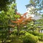 Tatsunokuchi Onsen Tagawa Ryusenkaku