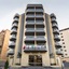 Urban Central Suites - Beirut