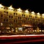 Tabriz International Hotel