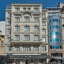 Alpek Hotel