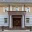 Samir Hotel