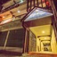 Kotee Home Hotel
