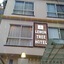 Lemon Tree Hotel