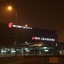 Shanghai Hongqiao Airport Hotel