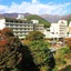 Hotel Ichiyotei
