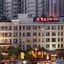 Zixin Seasons Hotel