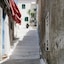 Dimitra Boutique Hotel