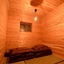 Hakone Guest House Toi - Hostel