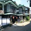 Kiya Ryokan