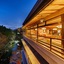 Yukai Resort Yoshinoya Irokuen