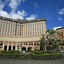 Hotel Morinokaze Ousyuku