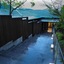 Yufuin Dining Kitchen Zen
