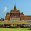 The Myat Mingalar Hotel