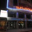 Carawan Al Tahliya