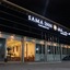 Sama Inn Hotel