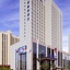 Novotel Daqing Haofang