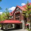Kamikochi Imperial Hotel